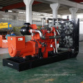 15kw-1500kw biogas generator with cummins